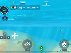 Spill Underwater Survival: Deep Dive