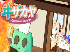 Spill Gomidasu’s Kitchen