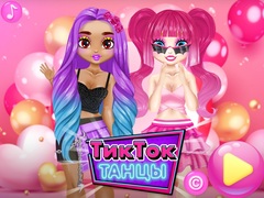 Spill Tiktok Dance