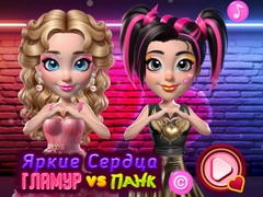 Spill Vibrant Hearts Glamour vs Punk