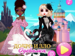 Spill Good and Evil DressUp