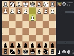 Spill Chess Online