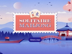 Spill Solitaire Mahjong