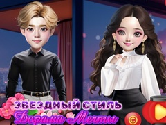 Spill Starry Style Dorama Of Dream