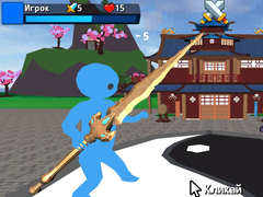 Spill Obby Stickman  On Swords