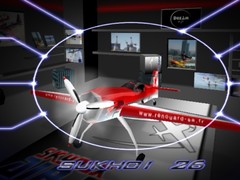 Spill AirRace SkyBox