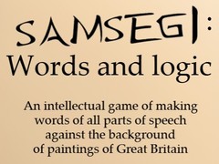 Spill Samsegi: Words And Logic