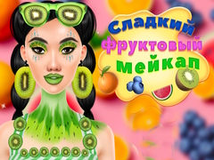 Spill Sweet And Fruity Makeup