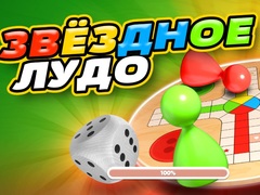 Spill Ludo Star