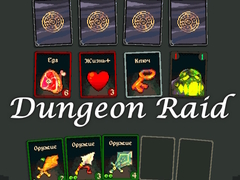 Spill Dungeon Raid