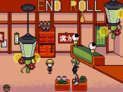 Spill End Roll