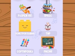 Spill Relaxing Mini Games