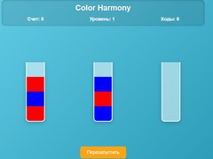 Spill Color Harmony