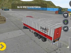 Spill Truck Simulator 17