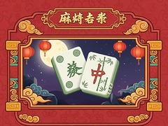 Spill Mahjong Connect Tiles