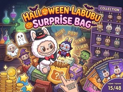 Spill Halloween Labubu Surprise Bag