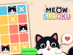 Spill Meow Sudoku