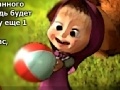 Spill Masha and the Bear: Steal honey